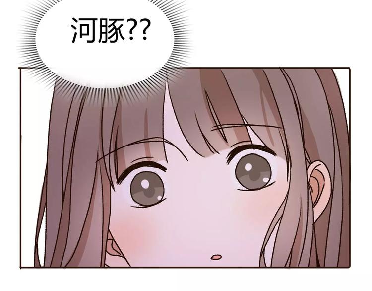 第73话  一切都会更好的55
