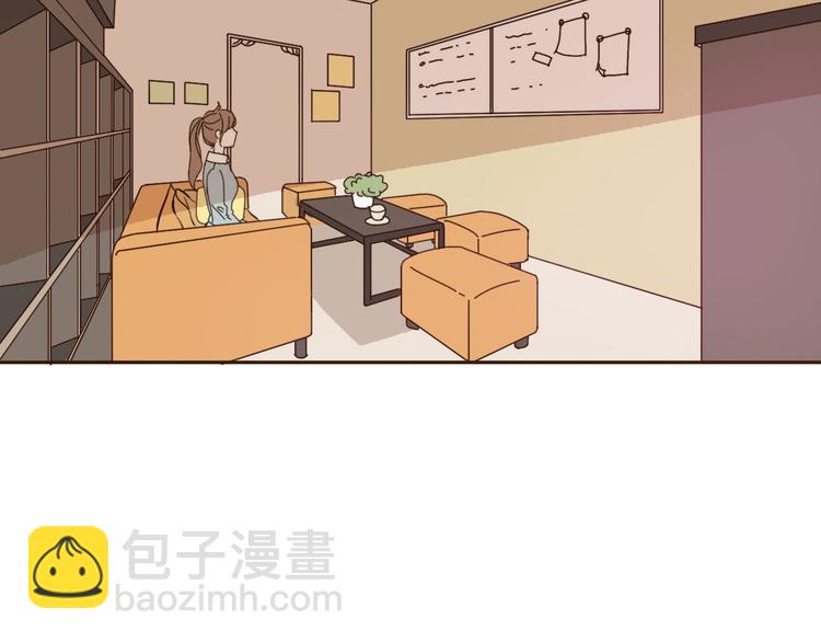 第46话 原来你这么可爱43