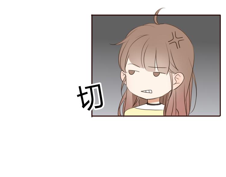 第24话 伊人又要和方总过夜了？19