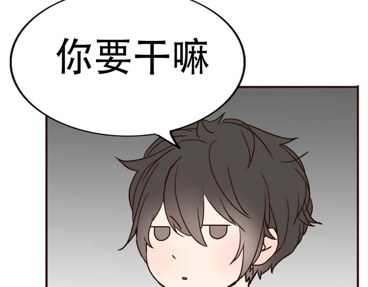 第67话  甜蜜kiss11