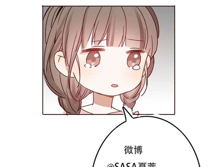 第66话  动物园黑历史84