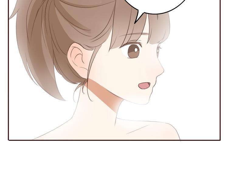 第25话 坦诚相“见”64
