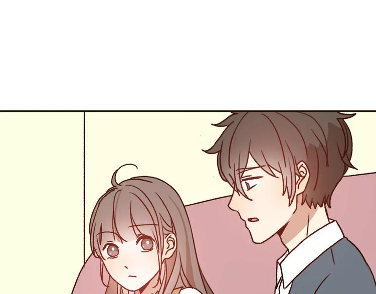 第71话  谎言背后的甜蜜79