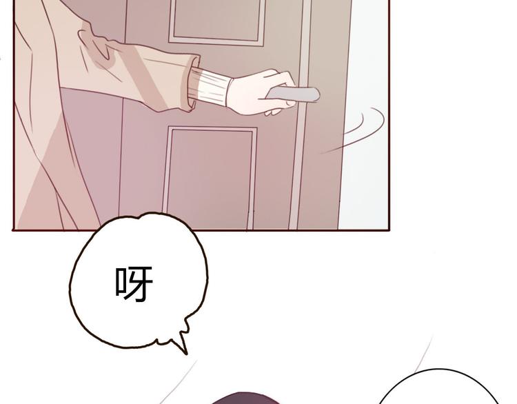 第40话 那个抢走我所有东西的……2