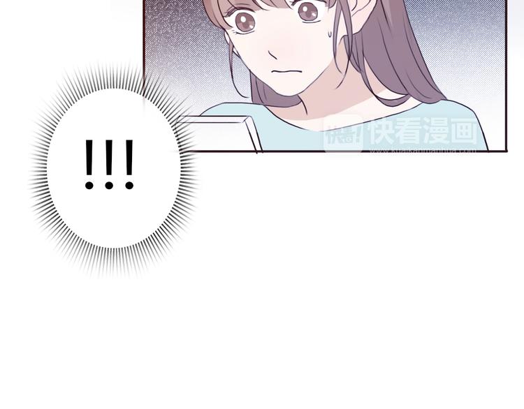 第37话 喜欢不代表就要在一起58