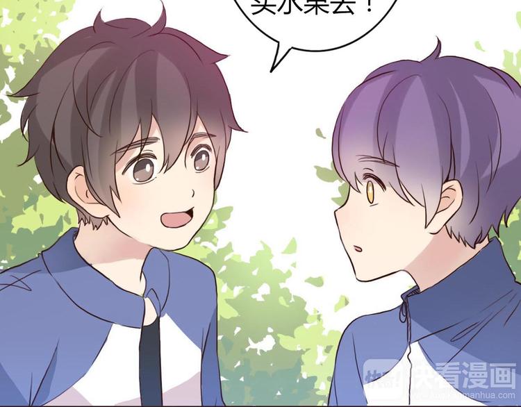 第44-45话 错综复杂的人生23