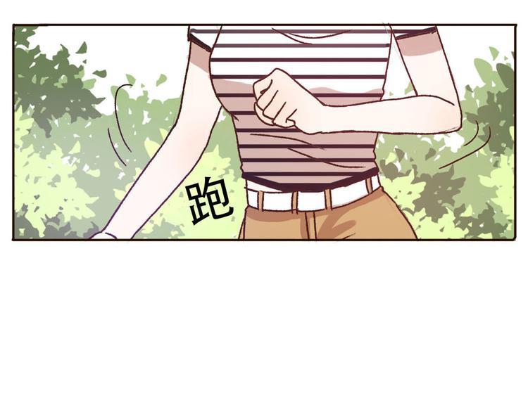 第66话  动物园黑历史75
