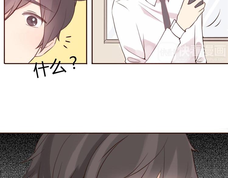 第44-45话 错综复杂的人生3