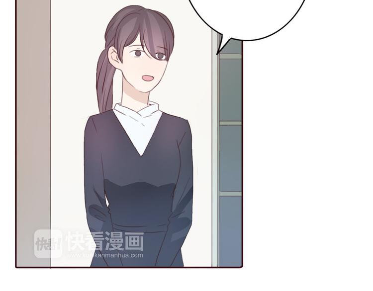 第40话 那个抢走我所有东西的……57