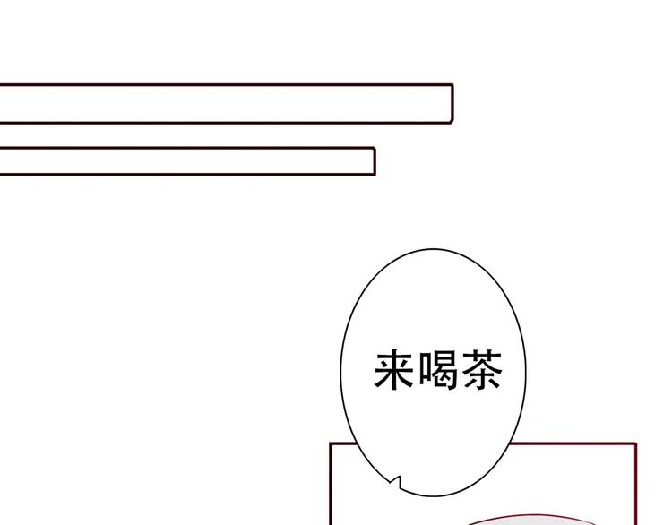 第65话  日出下的爱情11