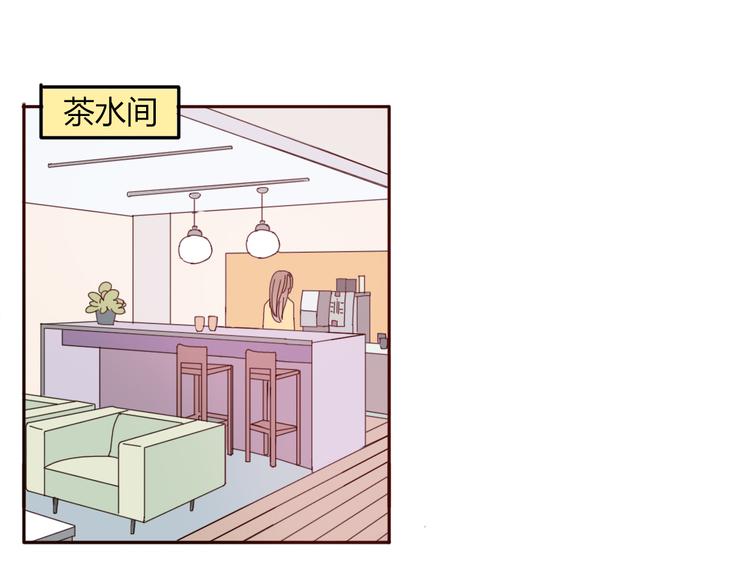 第41话 这个被谎言包裹的世界0