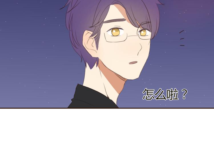 第29话 喜欢的人恰巧也喜欢你95
