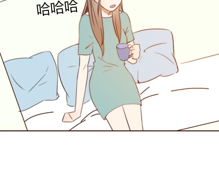 第28话 开心一点忘记难受的事71