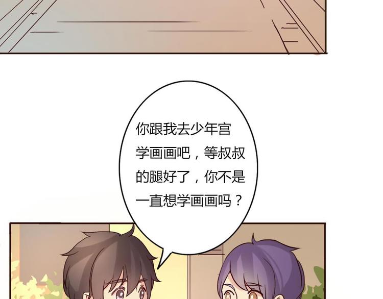 第44-45话 错综复杂的人生28