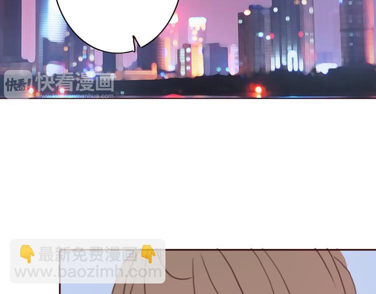 第36话 复杂的四角关系？！66