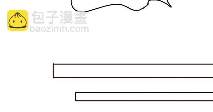 第38话 方总清早就撩妹72