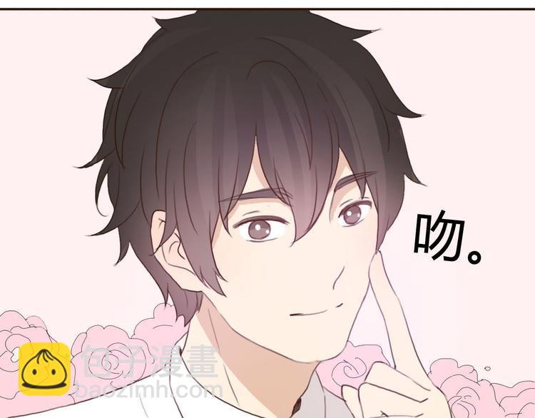 第39话 给我一个提神吻62