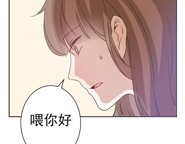第58话 回归？26