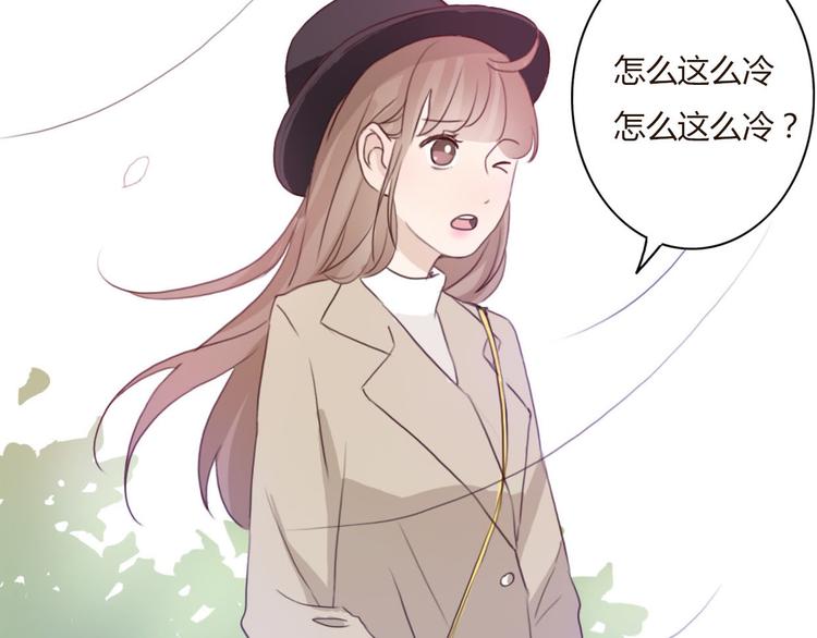 第40话 那个抢走我所有东西的……3