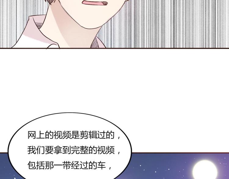 第44-45话 错综复杂的人生144