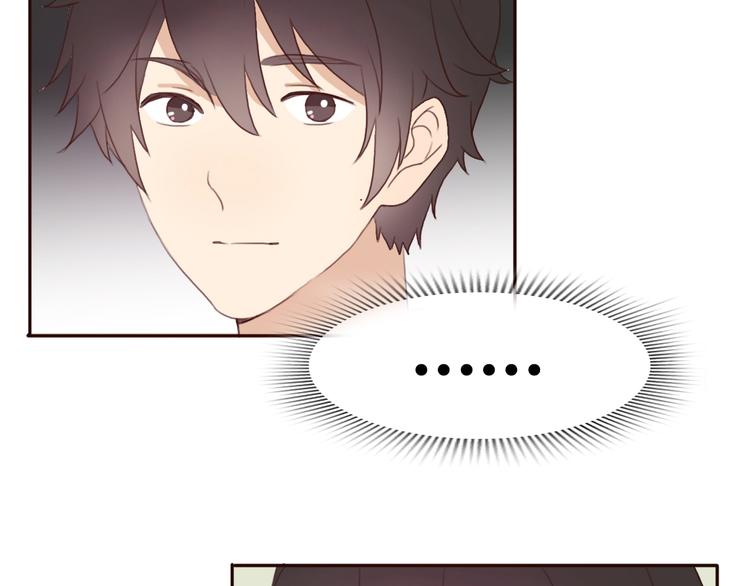 第37话 喜欢不代表就要在一起29