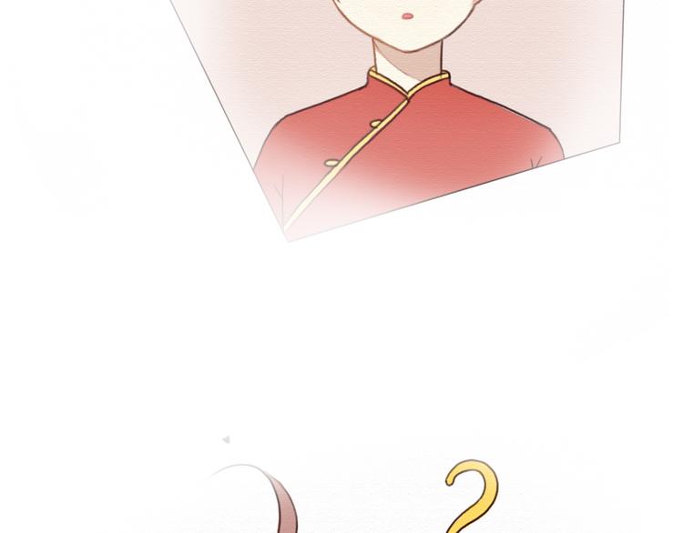第9话 男人都喜欢大胸妹子？26