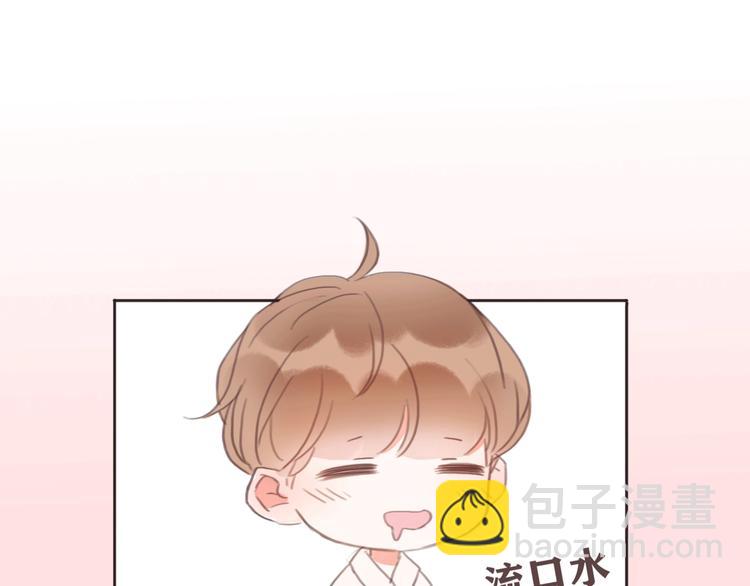 影视联动番外02 涂身体乳16