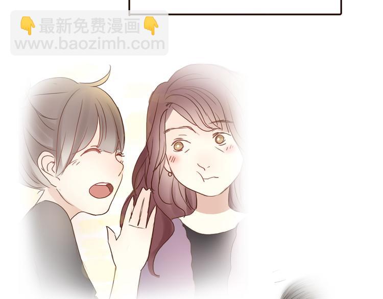 第32话 没有人比我更相信你44