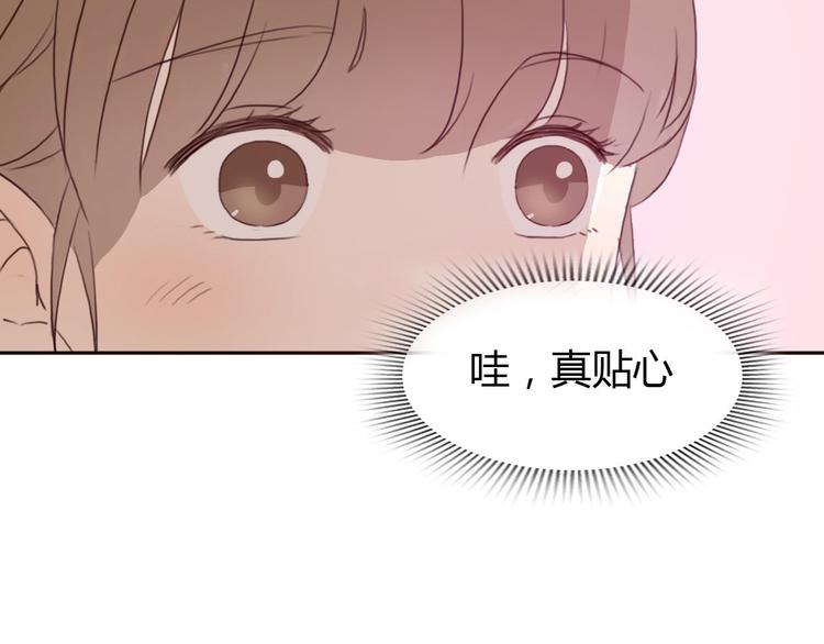 第40话 那个抢走我所有东西的……28