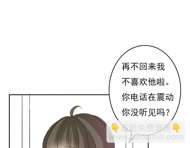 第58话 回归？20