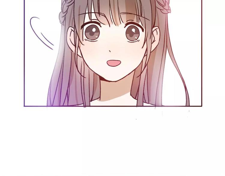 第69话  情人节礼物56