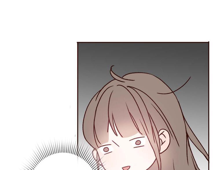 第67话  甜蜜kiss66