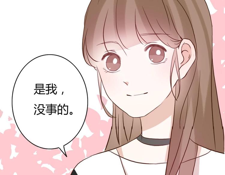 第44-45话 错综复杂的人生129