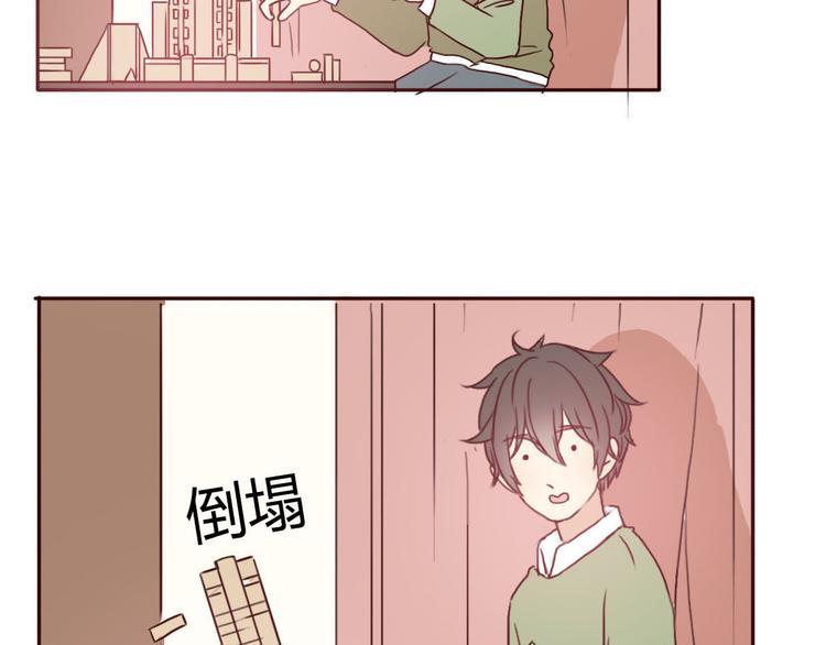 第54话 妈妈我不是小三！37