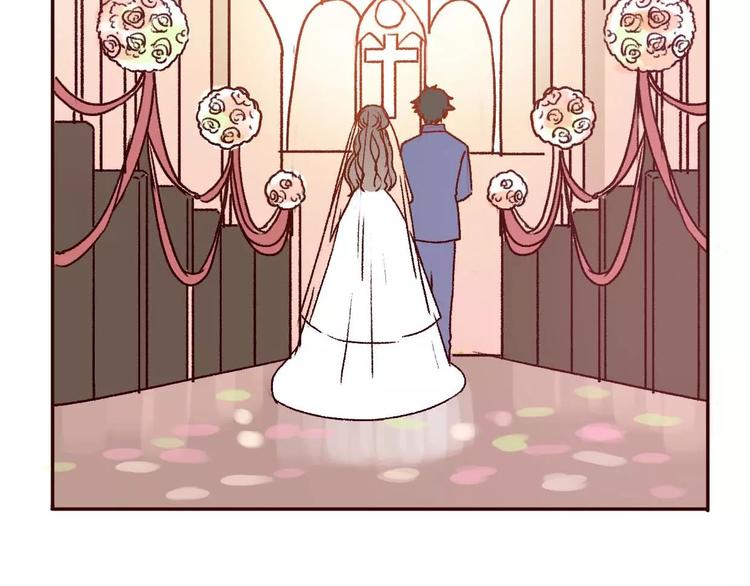 完结篇  我们结婚啦59