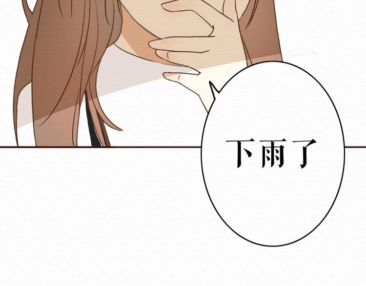 第11话 千年难遇的美女？！68