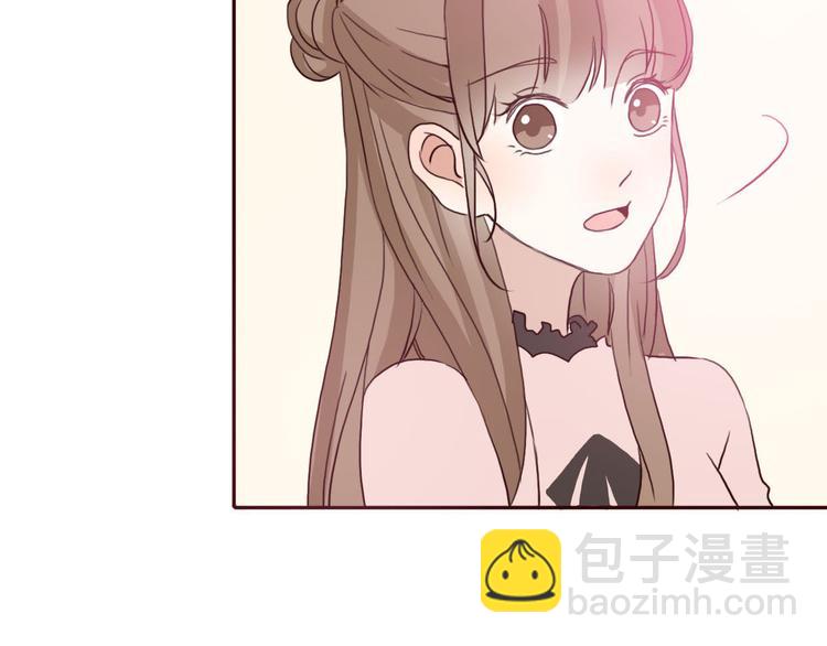 第54话 妈妈我不是小三！3
