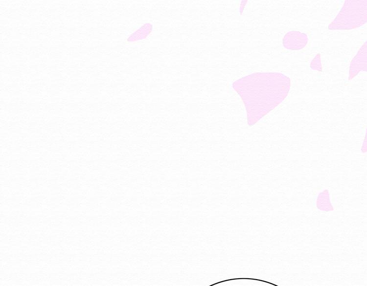 第11话 千年难遇的美女？！75