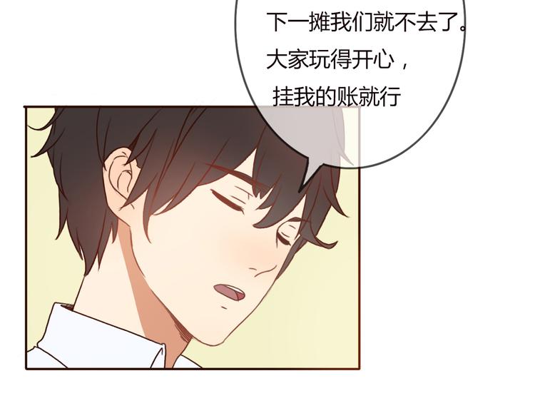 第27话 没有人能欺负你71