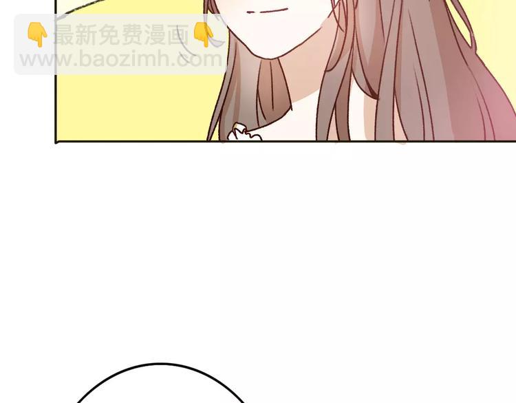第73话  一切都会更好的92