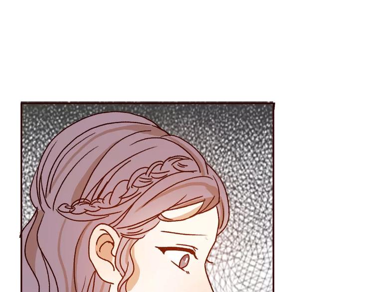 第70话  秘密谎言41