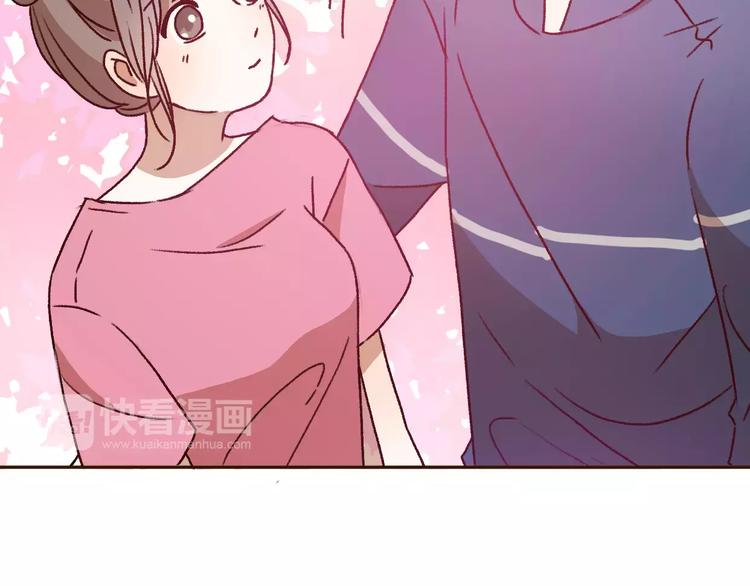 第72话 你的爱无价26