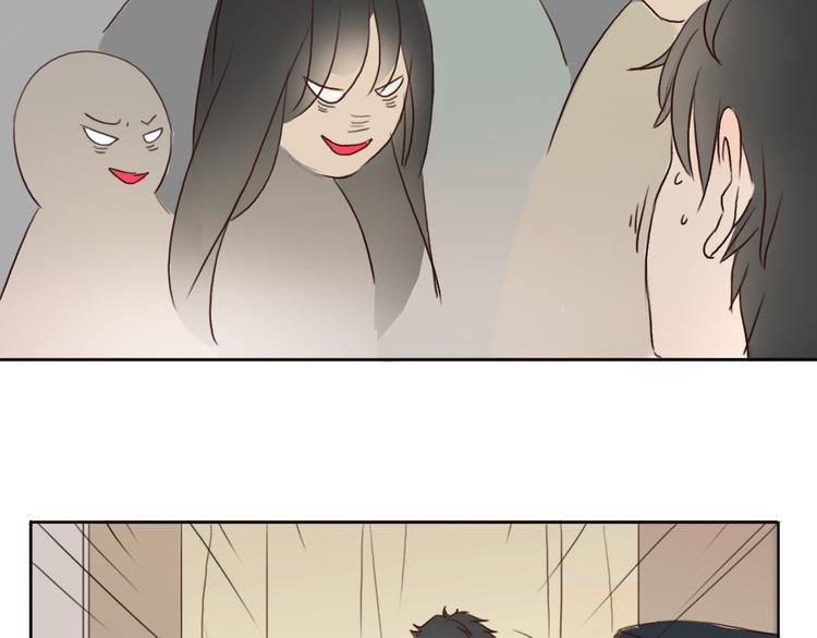 第1、2话 女主当街被甩？71