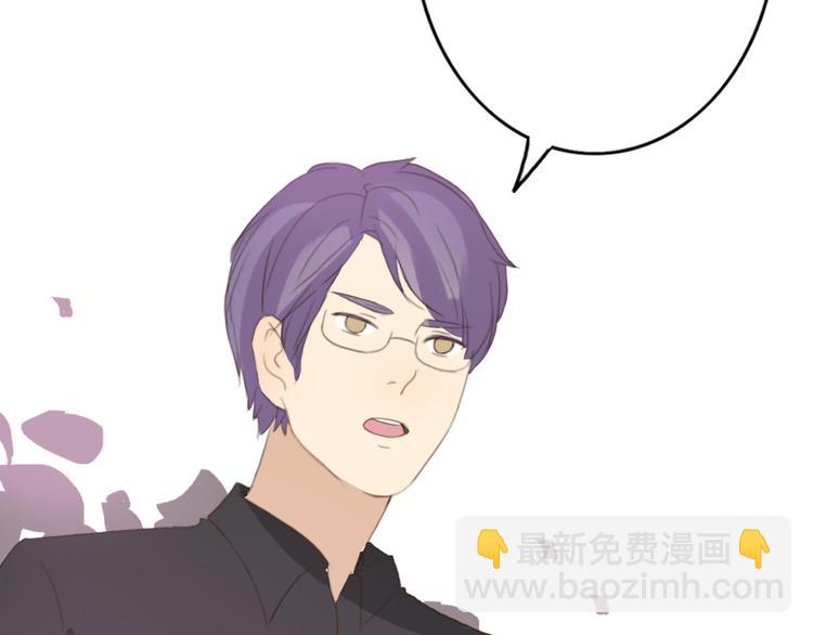 第38话 方总清早就撩妹37