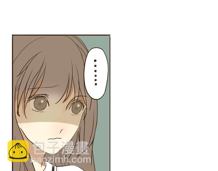 第1、2话 女主当街被甩？60