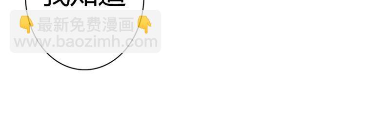 第37话 喜欢不代表就要在一起47