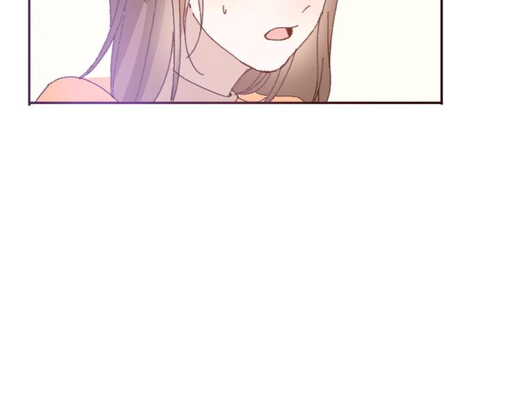 第52话 酒后反差萌？42