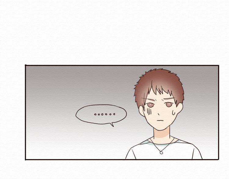 第8话 去死吧，前男友80
