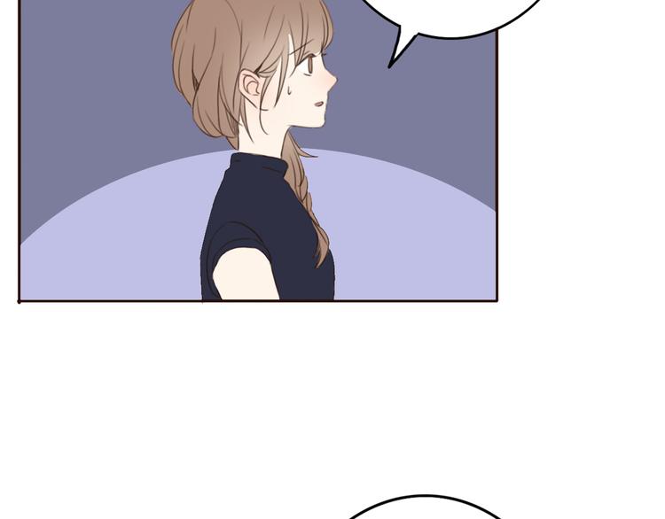 第24话 伊人又要和方总过夜了？68