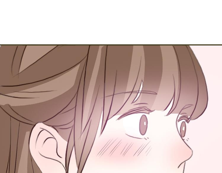 第49话 表妹竟然来方总家？！56